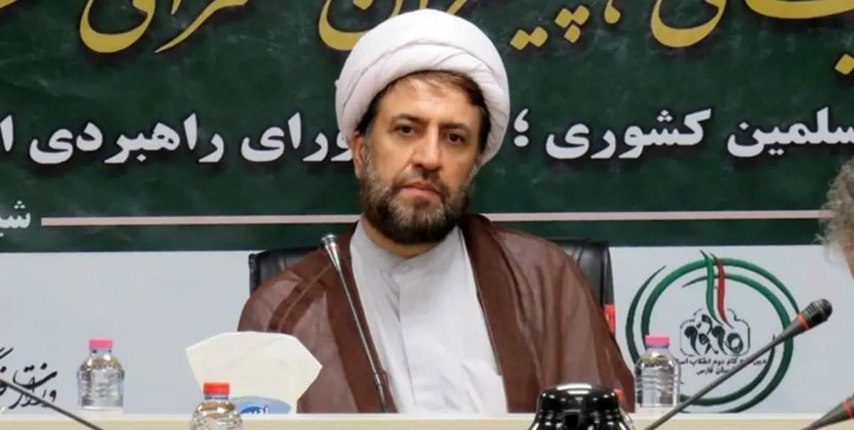 پیگیری خبر : شورای راهبردی الگوی پیشرفت اسلامی کجاست؟