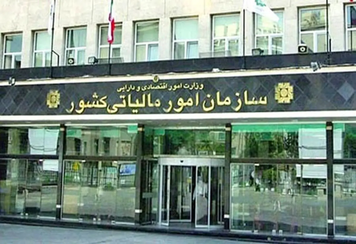ببینید | افشاگری وزیر اقتصاد از فرار مالیاتی با کد ملی کودکان