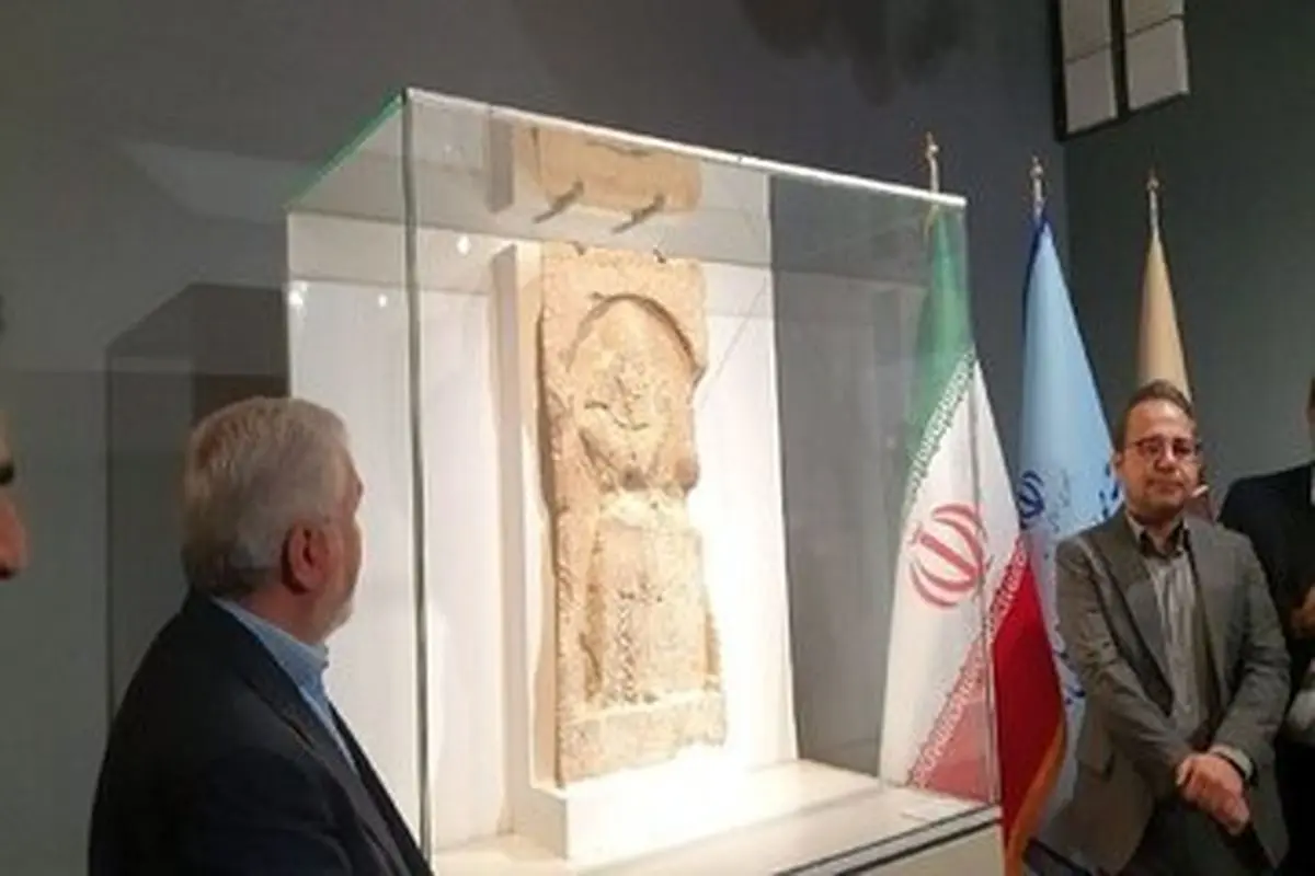 رمزگشایی از سنگ نگاره ساسانی