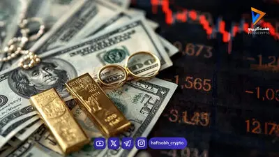  قیمت طلا و سکه امروز شنبه ۱۷ مرداد ۱۴۰۵/افزایش قیمت طلا و سکه 