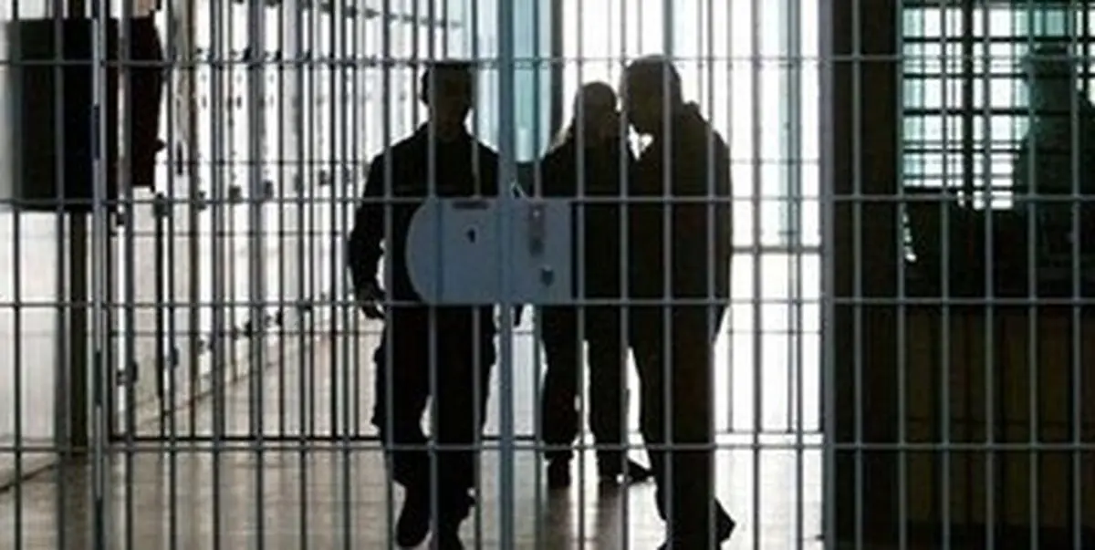 انتقال ۱۱ زندانی ایرانی به کشور