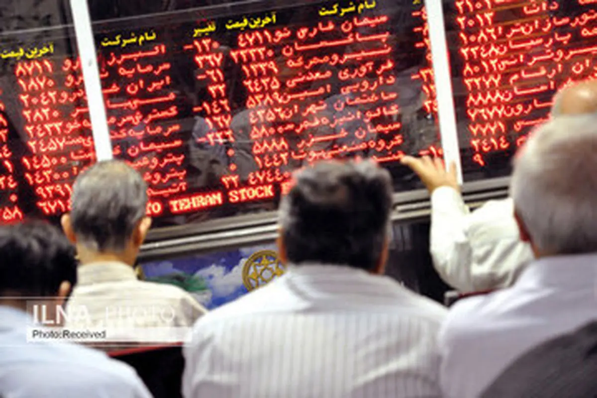 روز تلخ بورس برای سهام‌داران