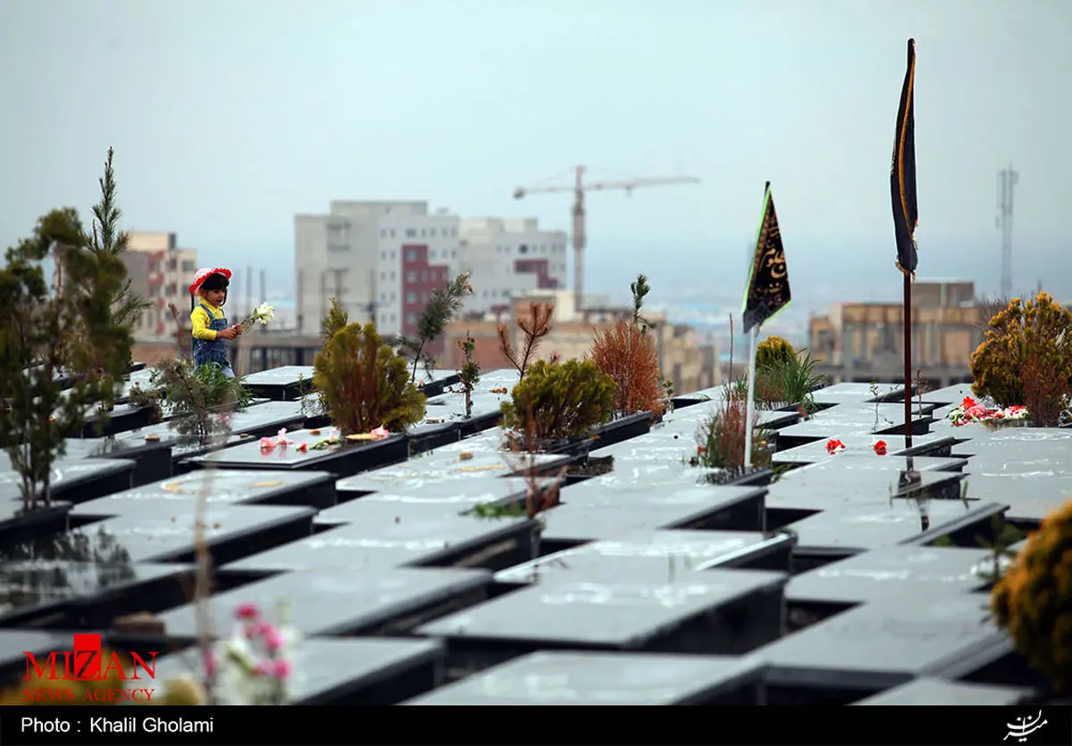 سارینا، مارال آذربایجان