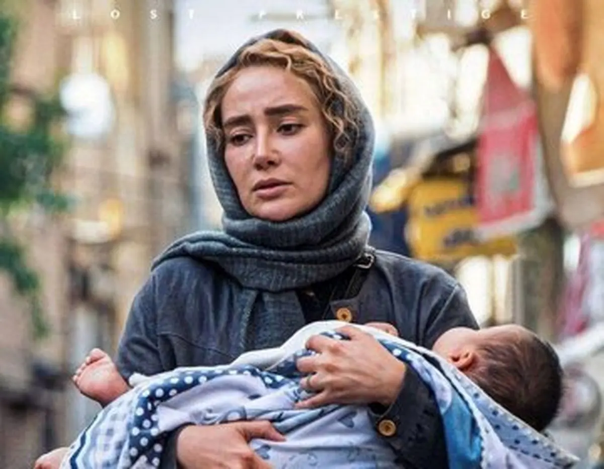 زمان جدید پخش سریال حیثیت گمشده اعلام شد