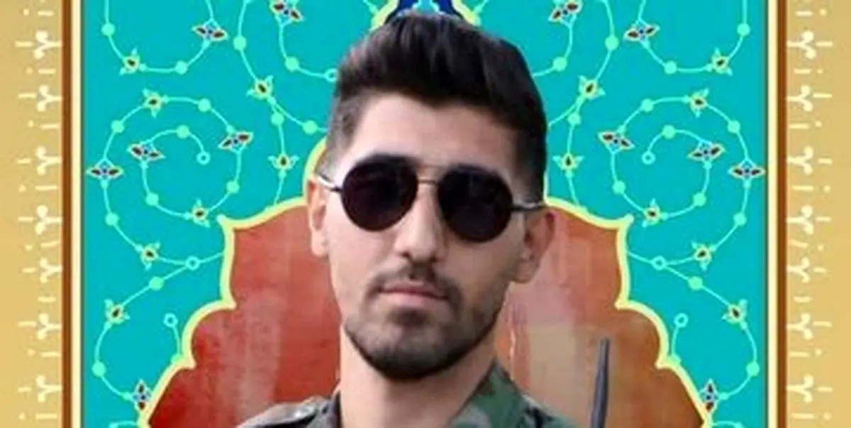 شهادت یک بسیجی تبریزی در حمله خونین با چاقو