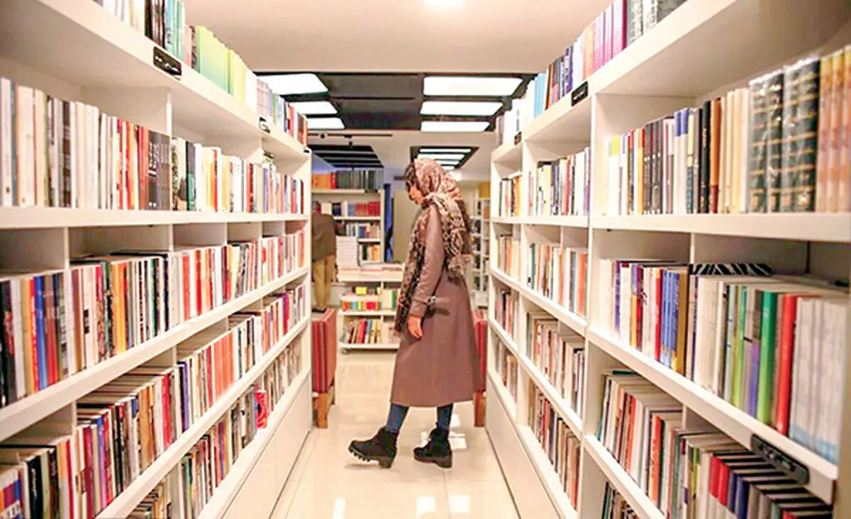 چند خبر کوتاه از تازه‌های کتاب و ادبیات را بخوانید