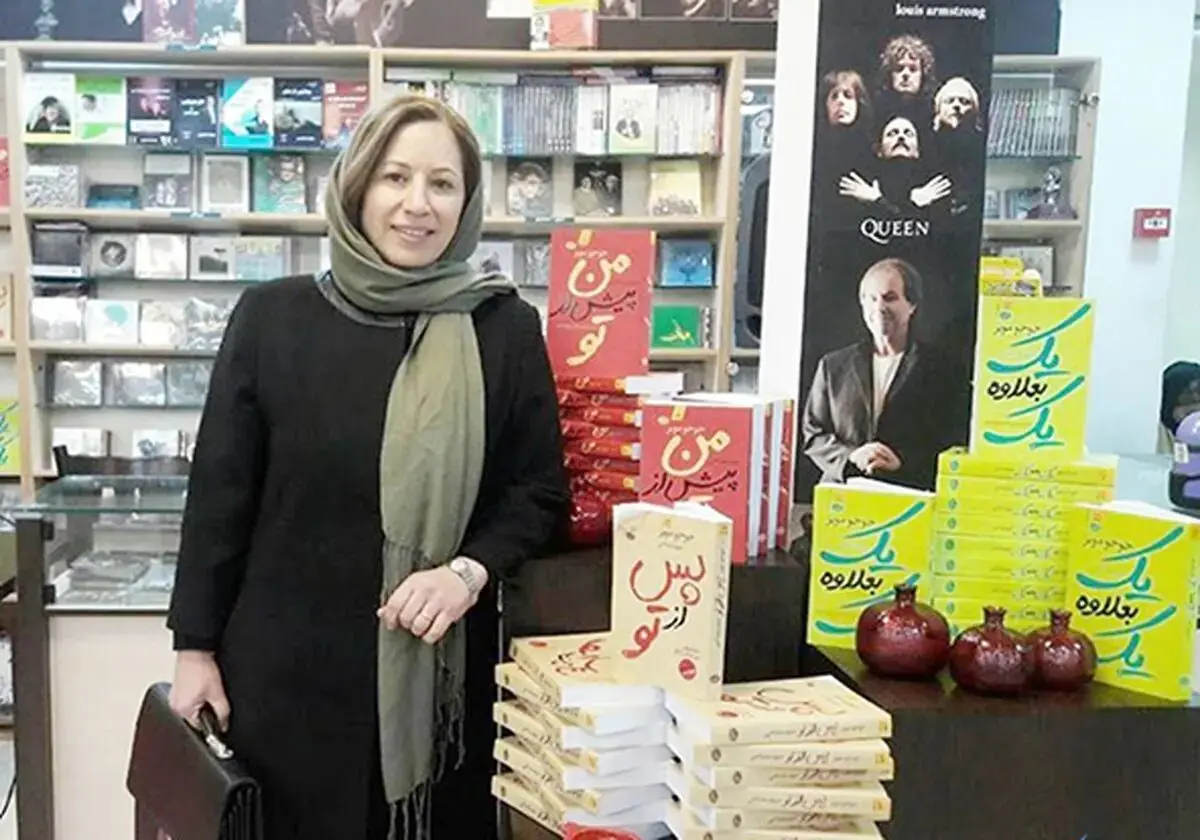 گفتگو با مریم مفتاحی‌ مترجم رمان «من پیش از تو»