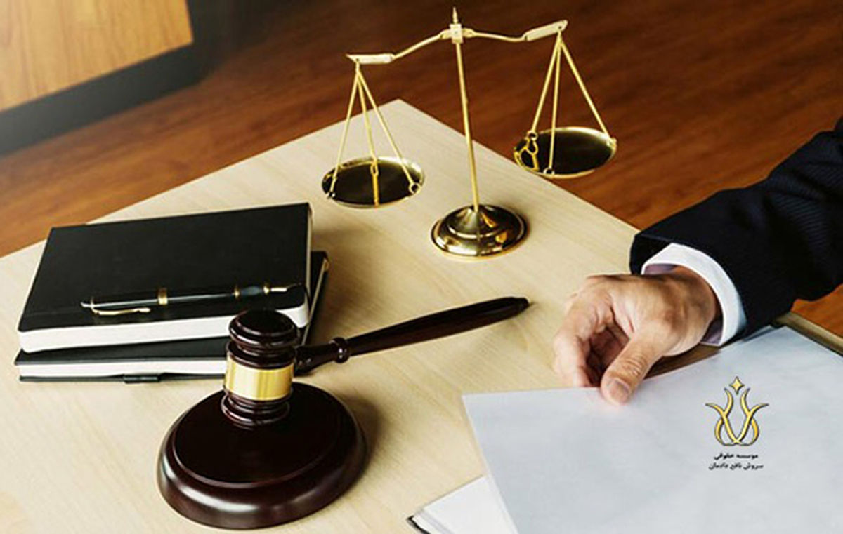 از تفویض وکالت چه میدانیم؟