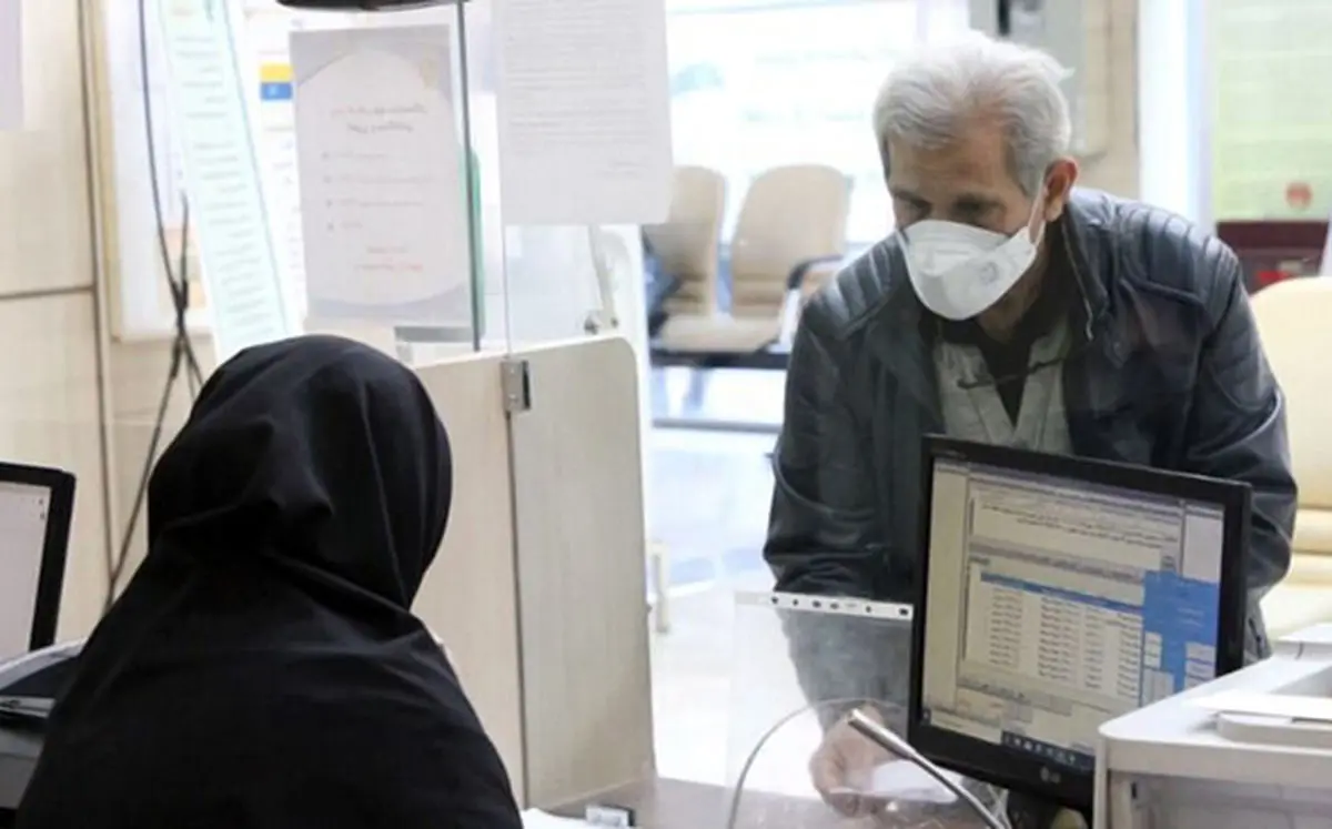 اعتبار از دست‌ رفته مستمری‌های بازنشستگی