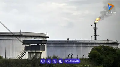  ذخایر نفت جهان با چه سرعتی در حال کاهش است؟ 
