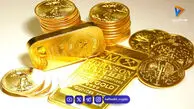 قیمت طلا و سکه امروز جمعه 28 فروردین 1405 / طلا روی میز مذاکره جاماند