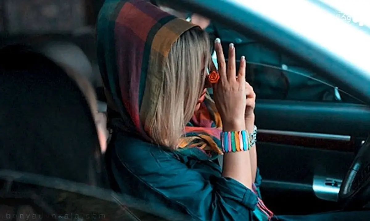 یک ماجرای عبرت‌آموز درباره مضرات عدم کنترل اعصاب