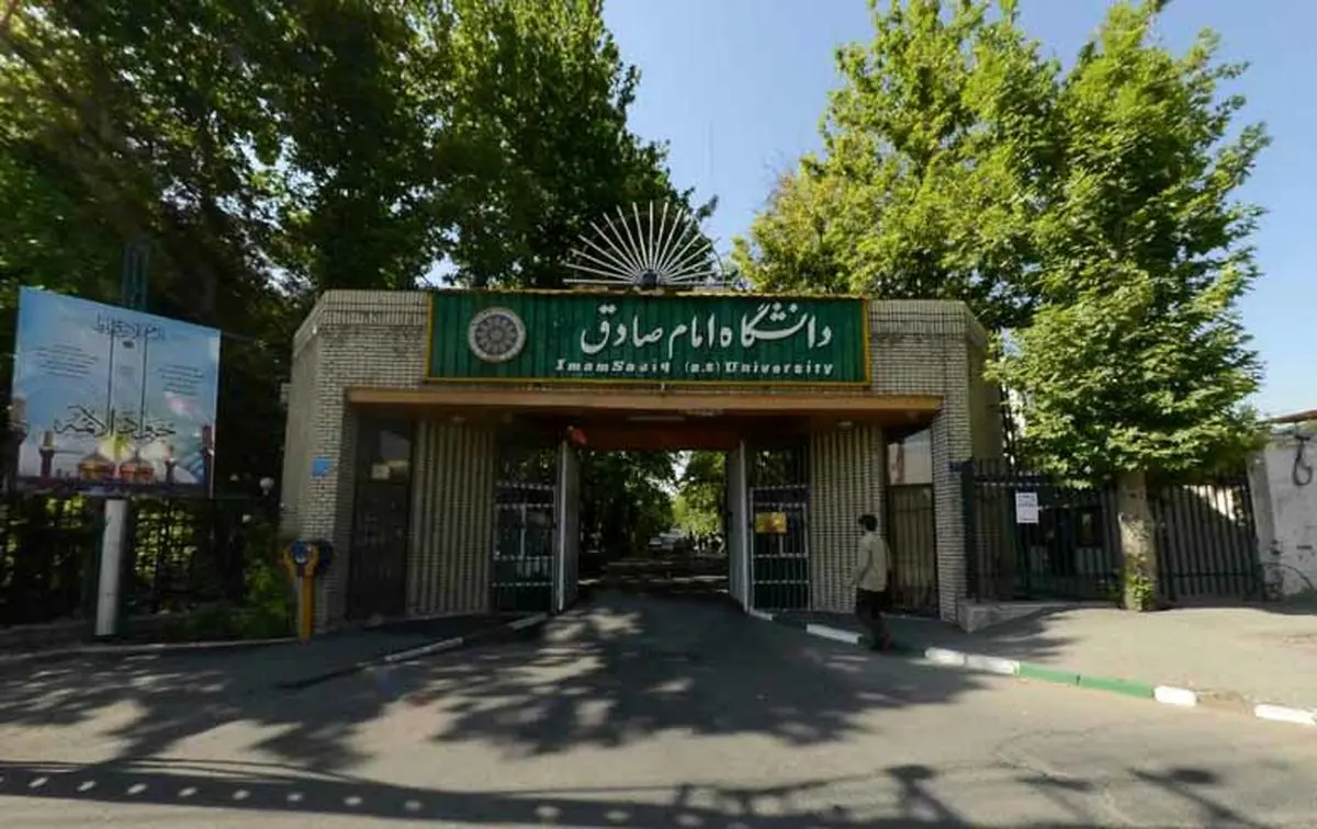 ‌دولت يا دانشگاه؟ دو راهی تازه يك مقام دولتی