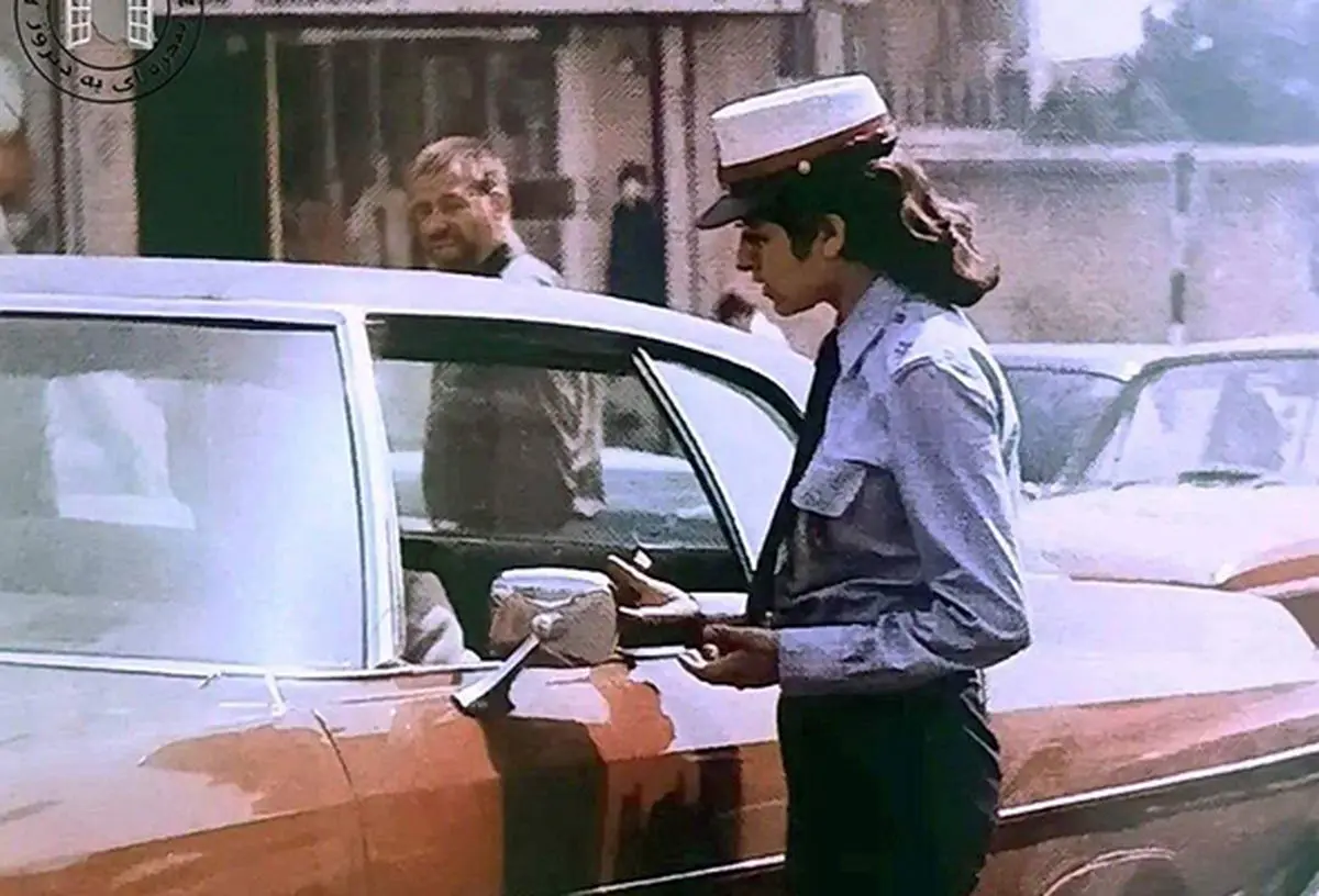 قاب تاریخ| پلیس دهه50، فردوسی دهه40، استقلال مدل 76