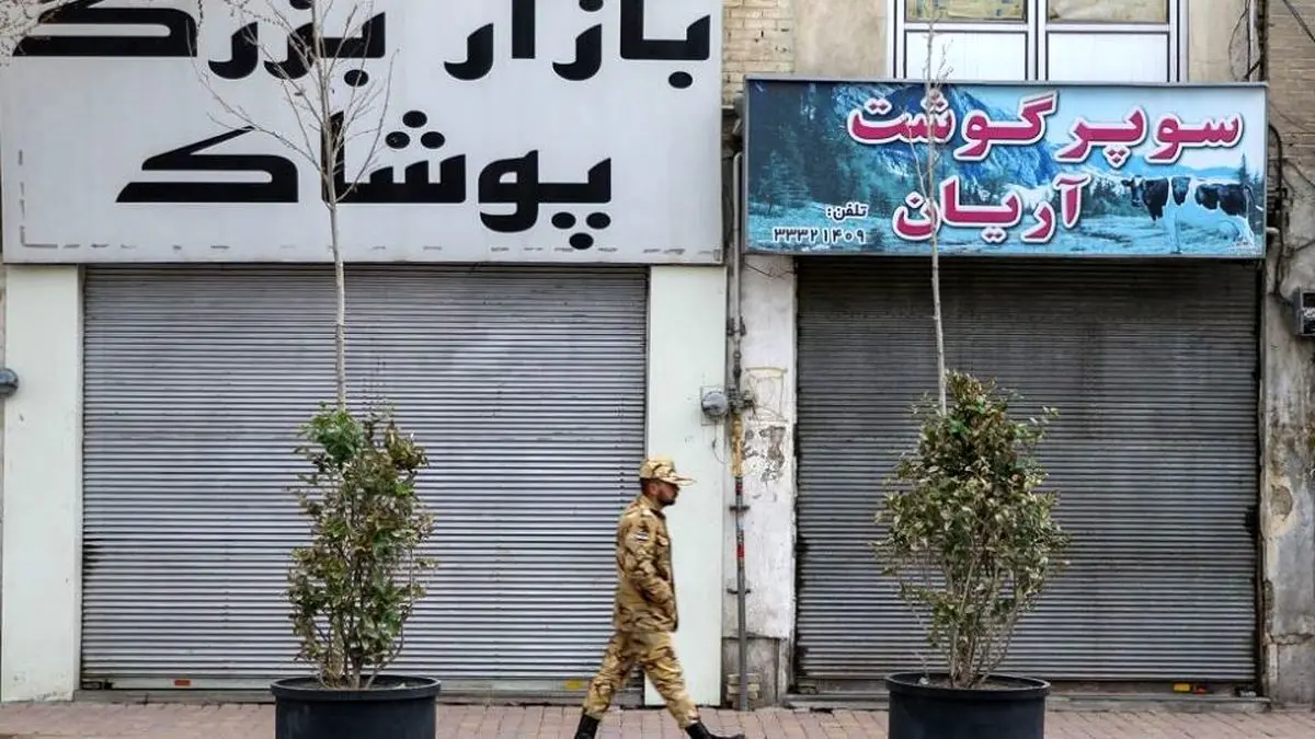 احتمال تعطیلی تهران قوت گرفت