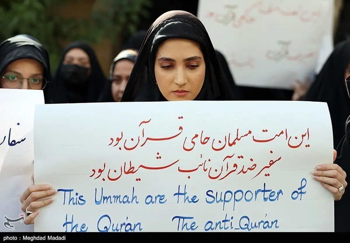 جزییات جدید از  لایحه‌ پیشنهادی مبارزه با بی‌حجابی