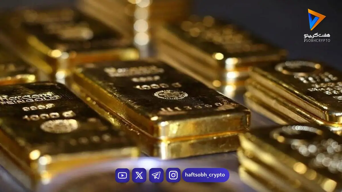 قیمت طلای جهانی امروز ۲۹ فروردین ۱۴۰۵ / افزایش قیمت طلا شتاب گرفت