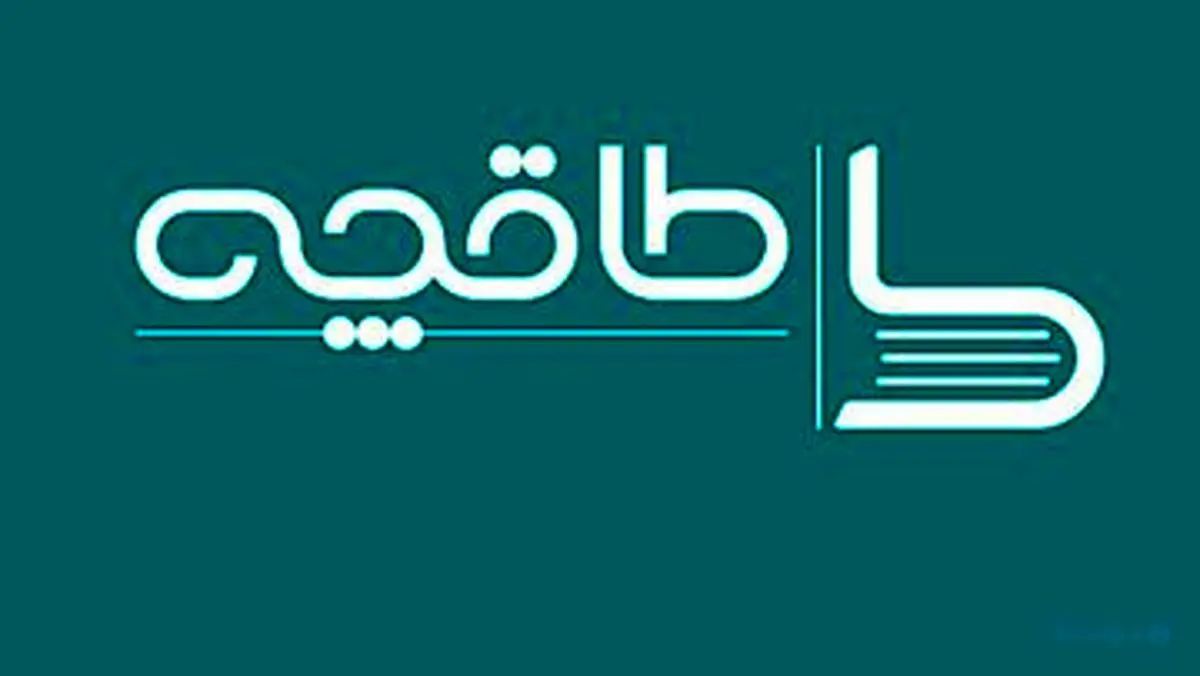 توضیحات طاقچه در مورد فیلتر شدن این اپلیکیشن