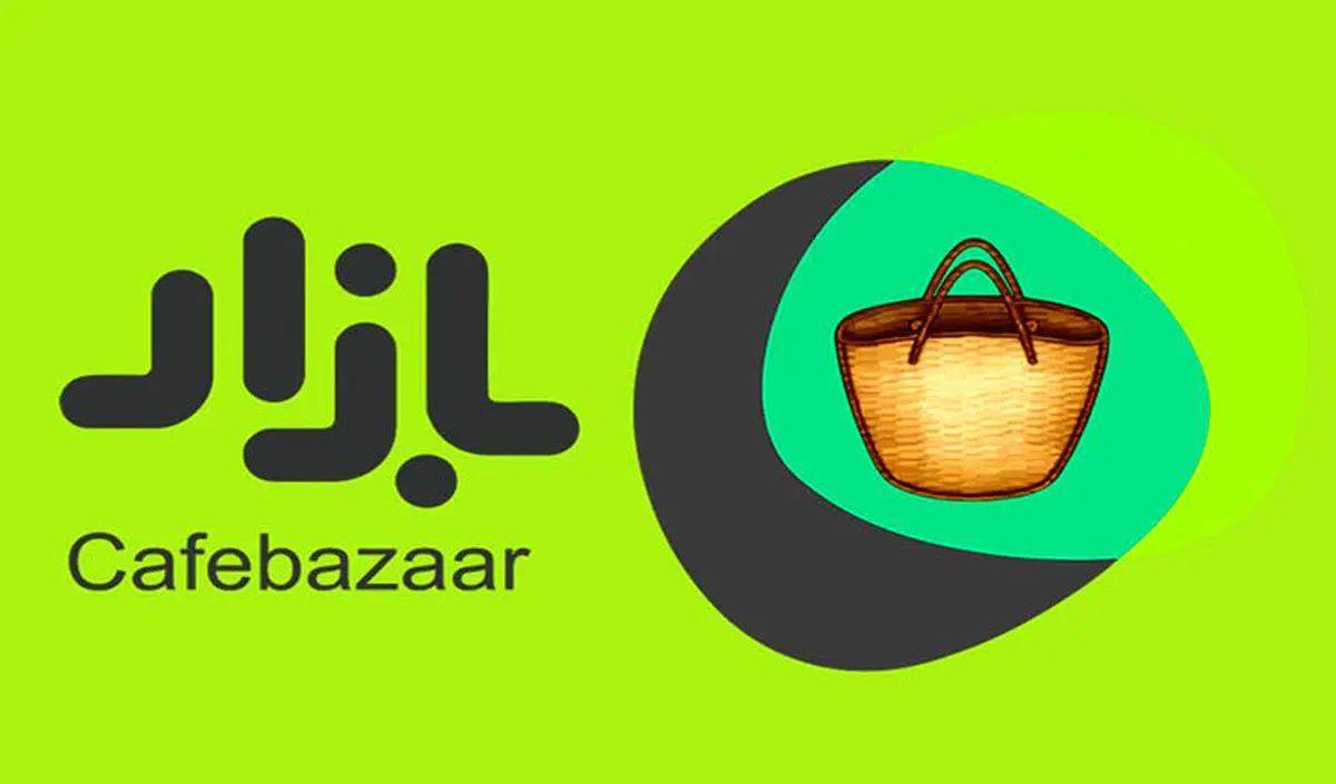 آمارهای میلیاردی نصب بازی‌ و برنامه ایرانی