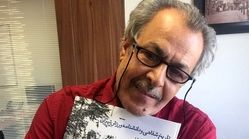 پاورقی| تاریخ سیاسی ایران در کارتن!