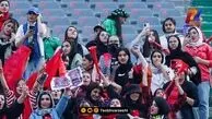 فن پیج | رقص مازندرانی بازیکنان تیم نساجی با هواداران در ورزشگاه