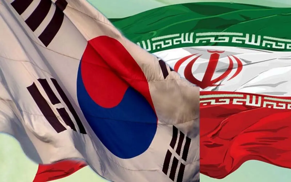 بدهی ۷ میلیارد دلاری کره‌ای‌ها کی پرداخت می‌شود؟