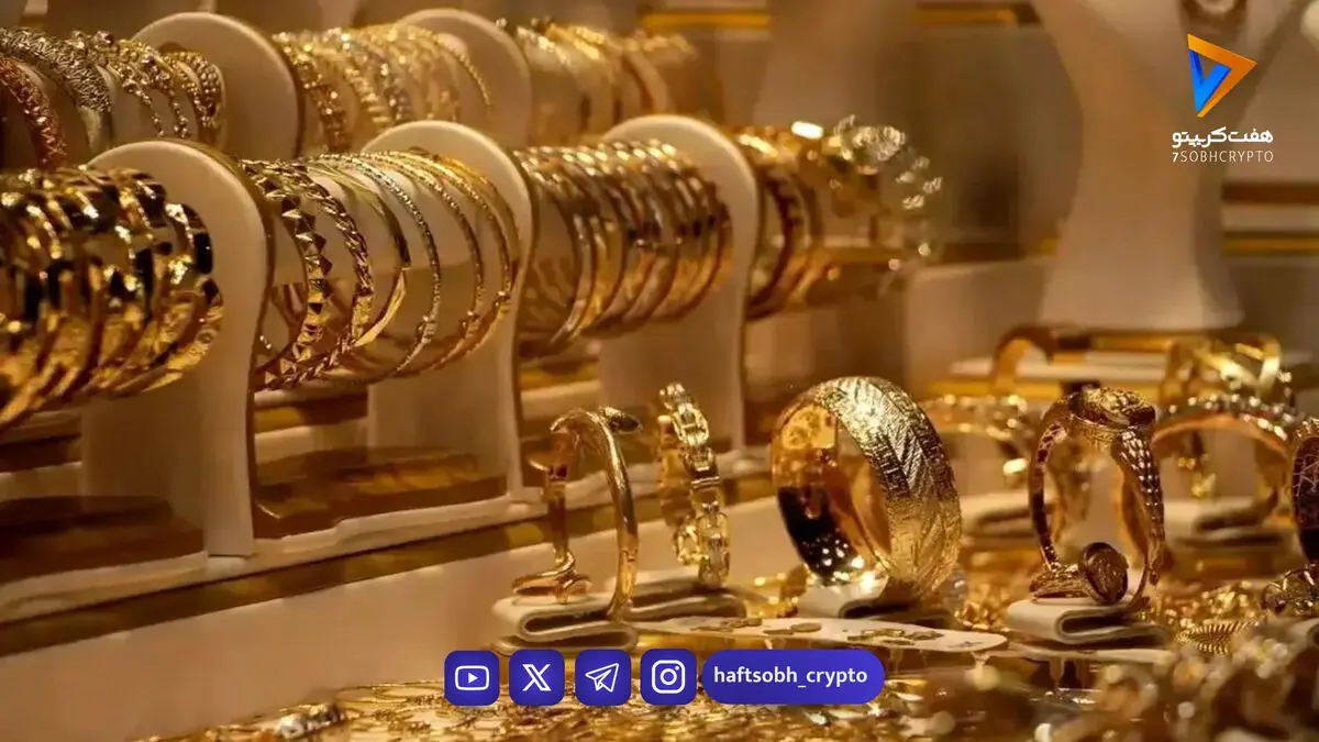 جدیدترین قیمت‌ طلا و سکه در بازار امروز/ سقوط قیمت‌ها ادامه دارد؟