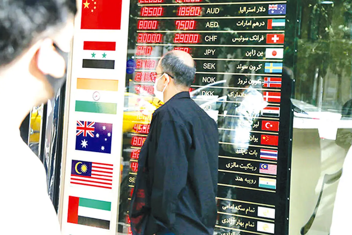 پنج نکته اقتصادی درباره سفر اربعین