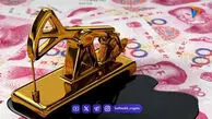 هندی‌ها پول نفت ایران را به یوان چین پرداخت کردند