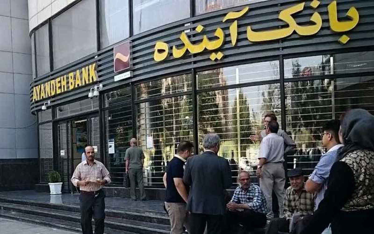 مهلت شش ماهه دولت به 9 بانک