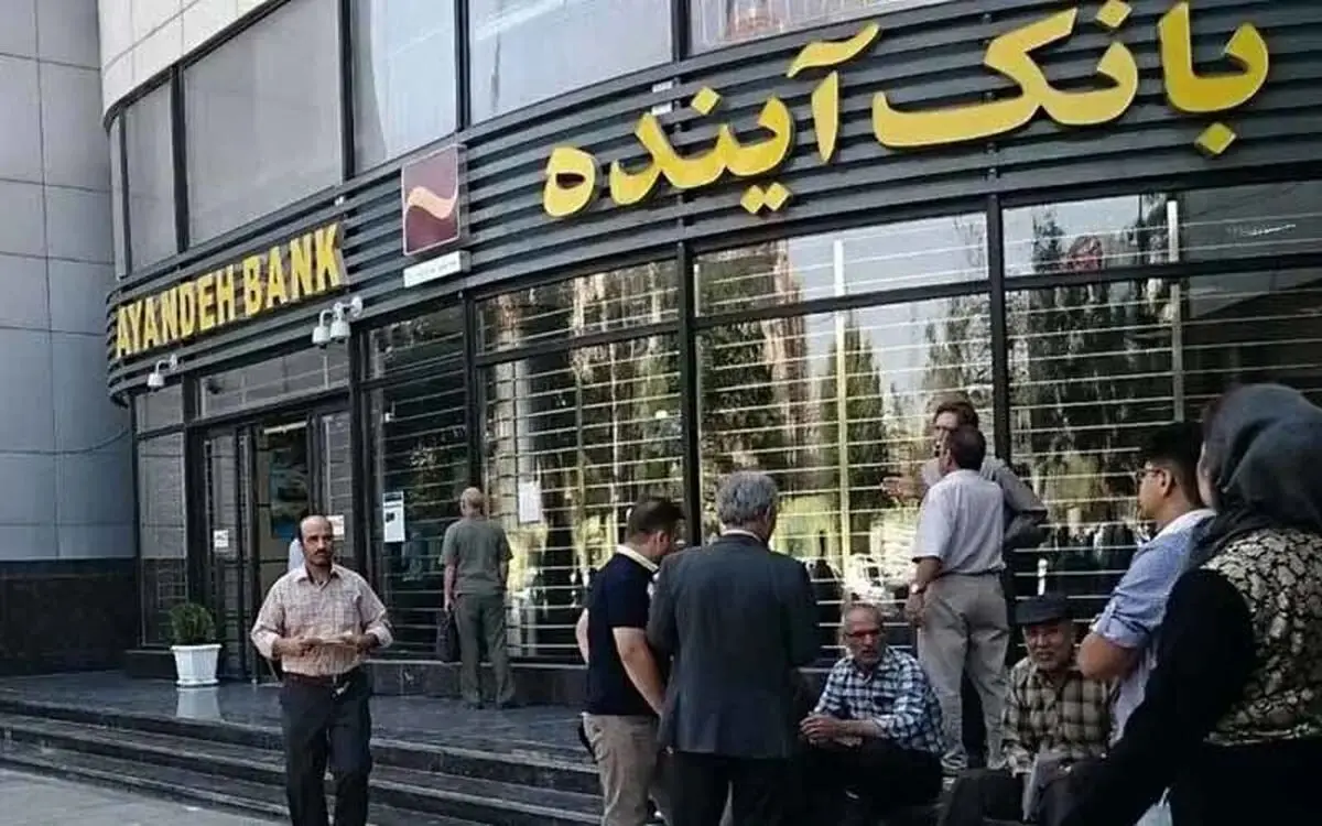 مهلت شش ماهه دولت به 9 بانک