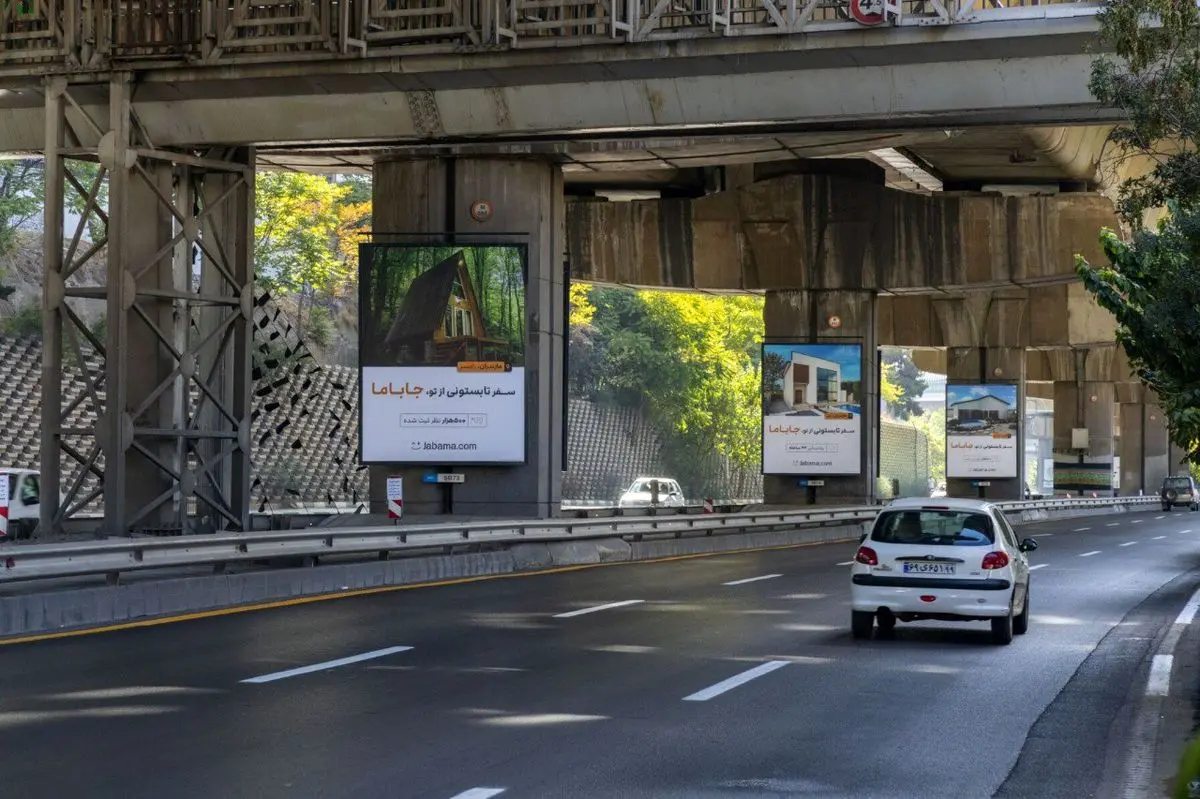 بزرگ‌ترین تیم پشتیبانی شبانه‌روزی رزرو اقامتگاه برای مسافران تابستان در جاباما