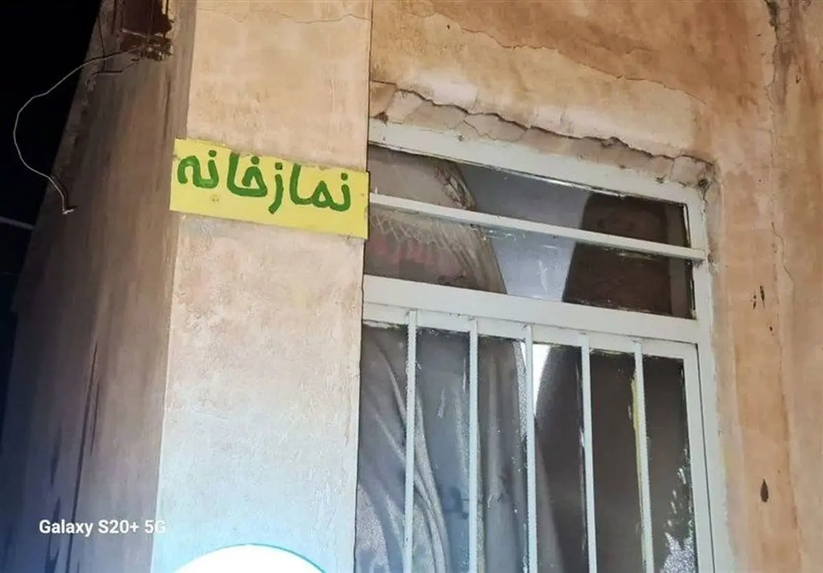 کشف پاتوق فساد و فحشا با پوشش نمازخانه در قزوین