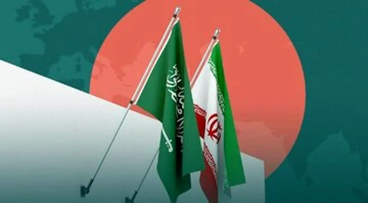 پرچم عربستان در مشهد برافراشته شد