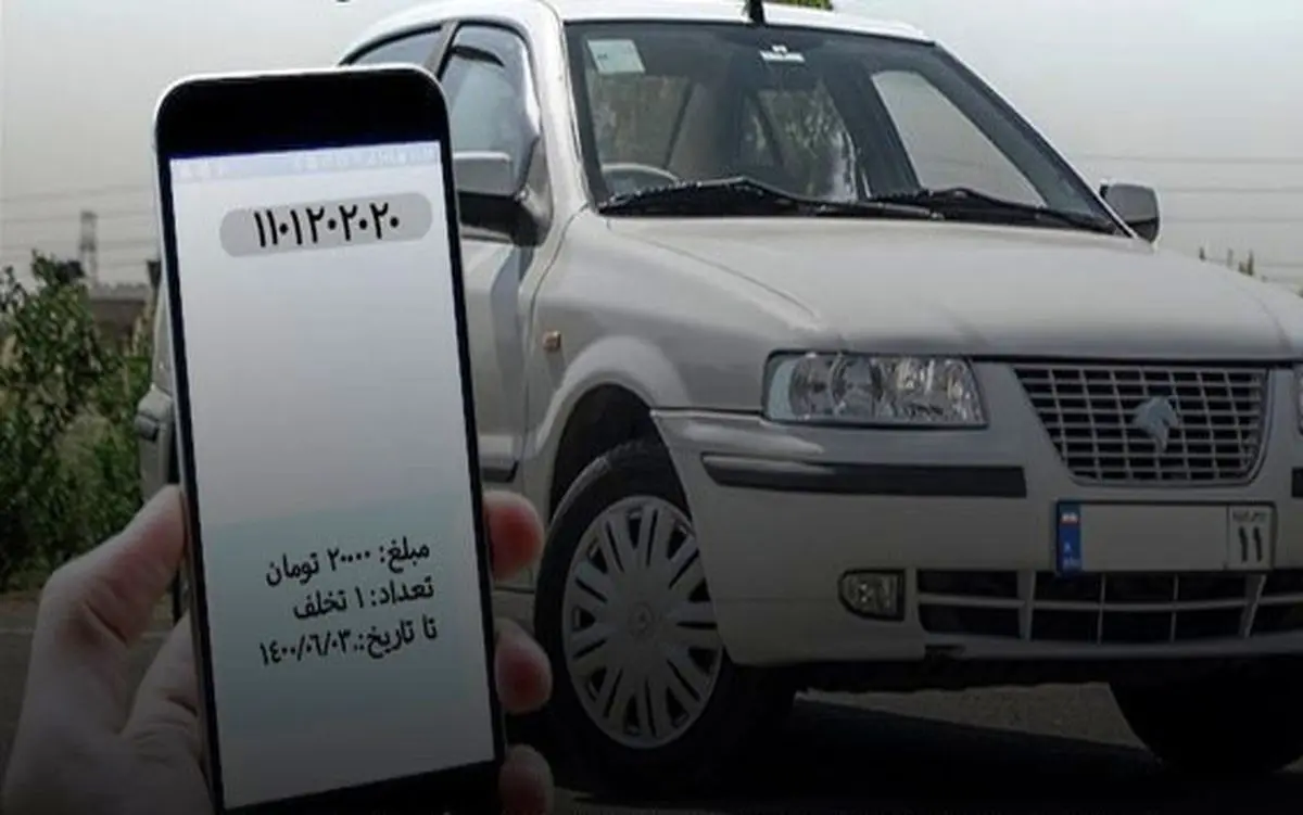 چوب حراج بر اطلاعات محرمانه کاربران