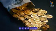 قیمت سکه گرمی امروز یکشنبه ۳۰ فروردین ۱۴۰۵ / قیمت سکه کاهش یافت