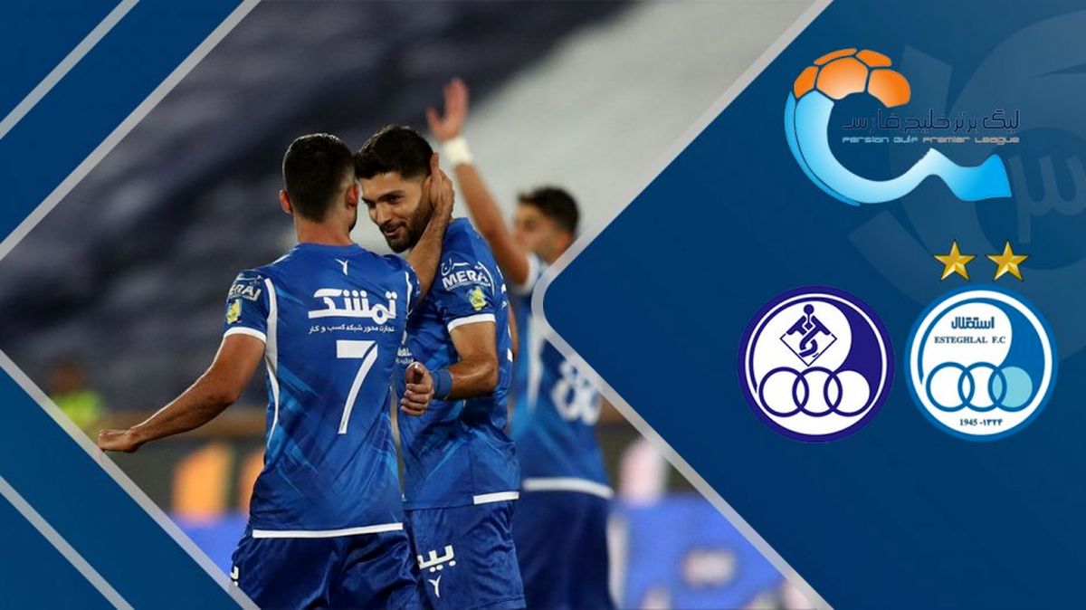 خلاصه بازی استقلال یک - استقلال خوزستان صفر