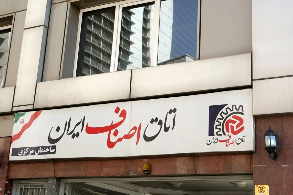حساب و کتاب جدا برای کسبه و تاجرها