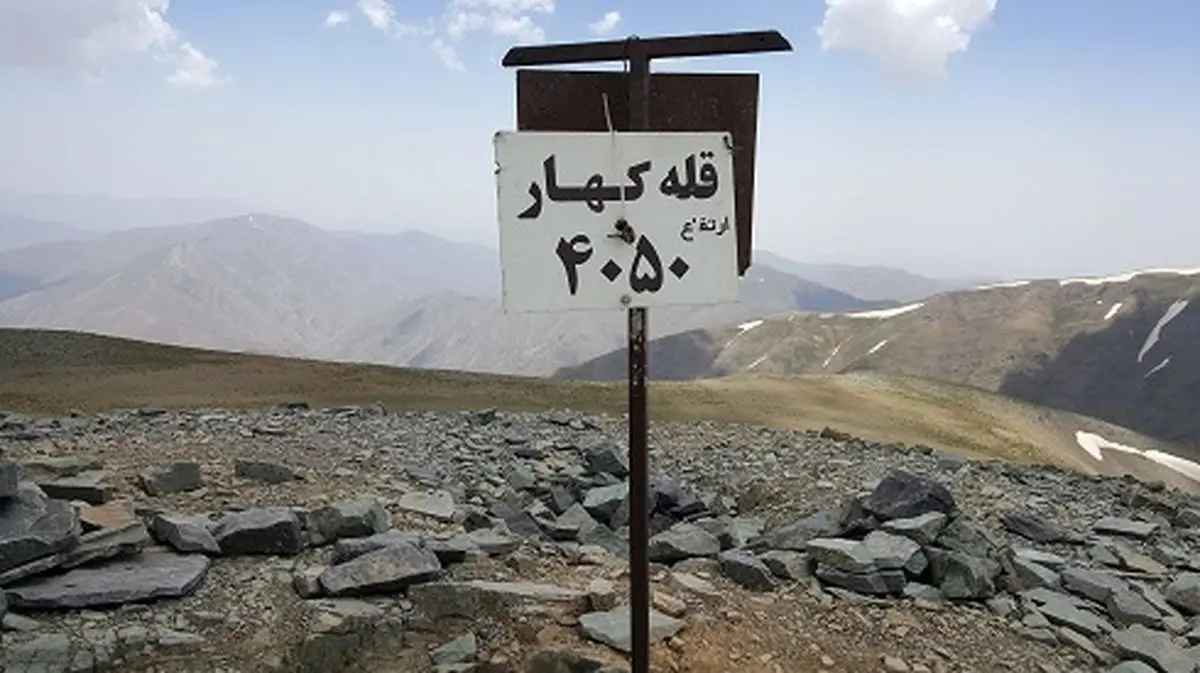 یک ماجرای واقعی و مضطرب‌کننده در طالقان