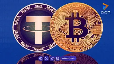  جنجال تازه در بیت کوین؛ آیا سقف ۲۱ میلیون واحدی باید شکسته شود؟ 