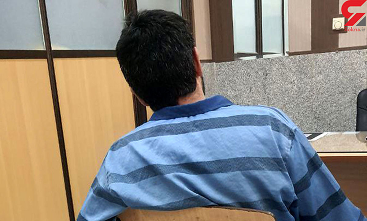 سناریوی جدید مرد جوان برای قتل همسرش در آبعلی