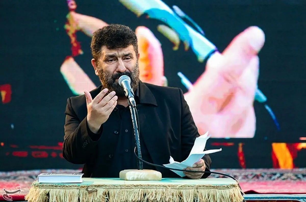 ماجرای مداح معروفی كه استاد دانشگاه شد