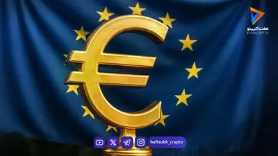 ترامپ تهدید کرد: نرخ بهره کاهش نیابد، تجارت با برخی کشورها را متوقف می‌کنیم!