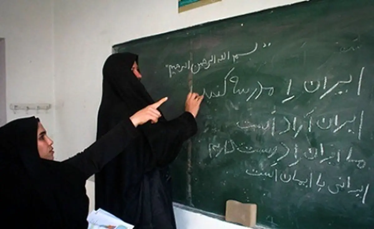 تماشا کنید | حقوق باورنکردنی معلمان نهضت سواد آموزی