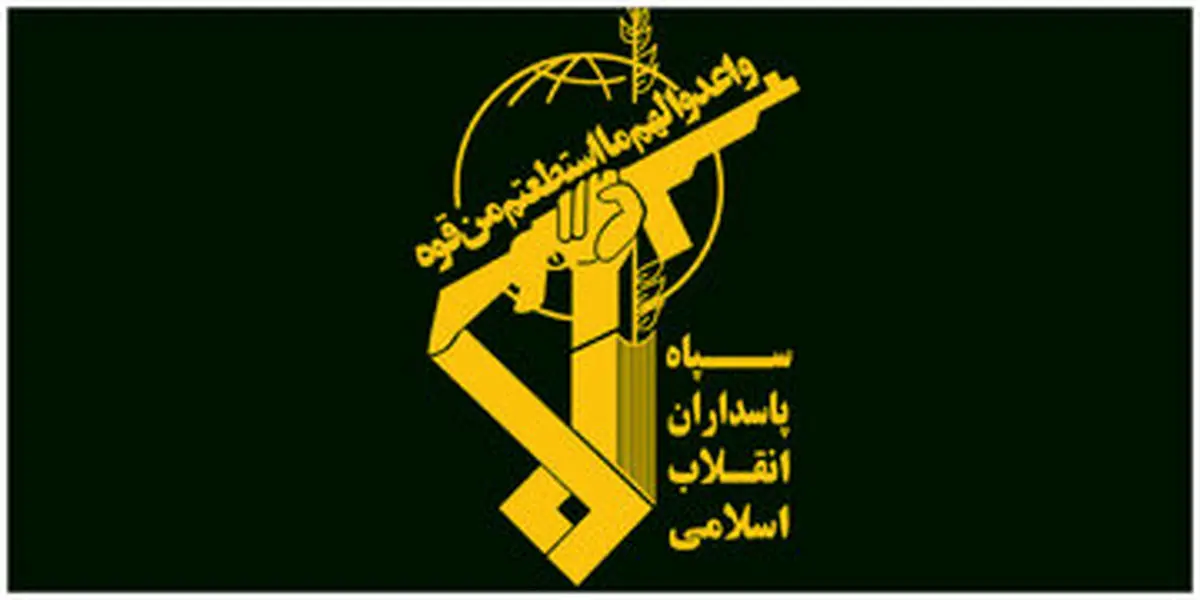 ۷ سردار سپاه در لیست جدید تحریم‌های آمریکا علیه ایران