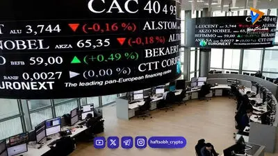  بازار‌های جهانی بورس در انتظار شوک جدید / موج بعدی؛ صعود یا ریزش؟ 