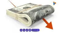 پشت‌پرده افت قیمت دلار / چرا طلا همچنان جذاب است؟