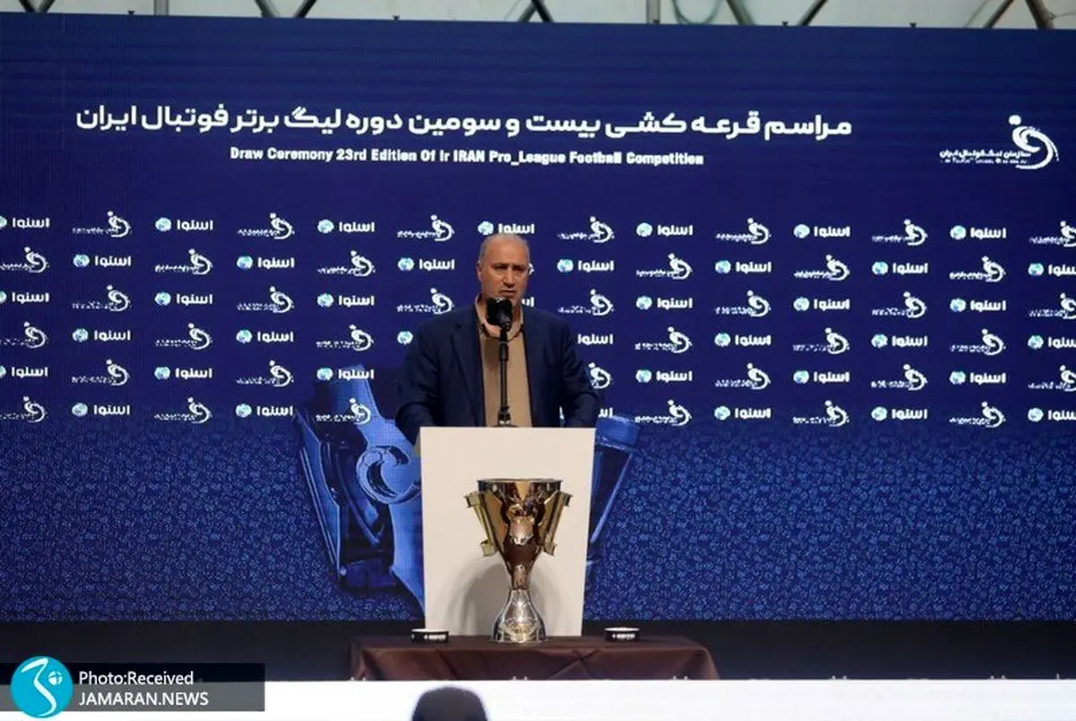 رد ادعای تاج درباره پخش بازی ایران و بلغارستان + عکس