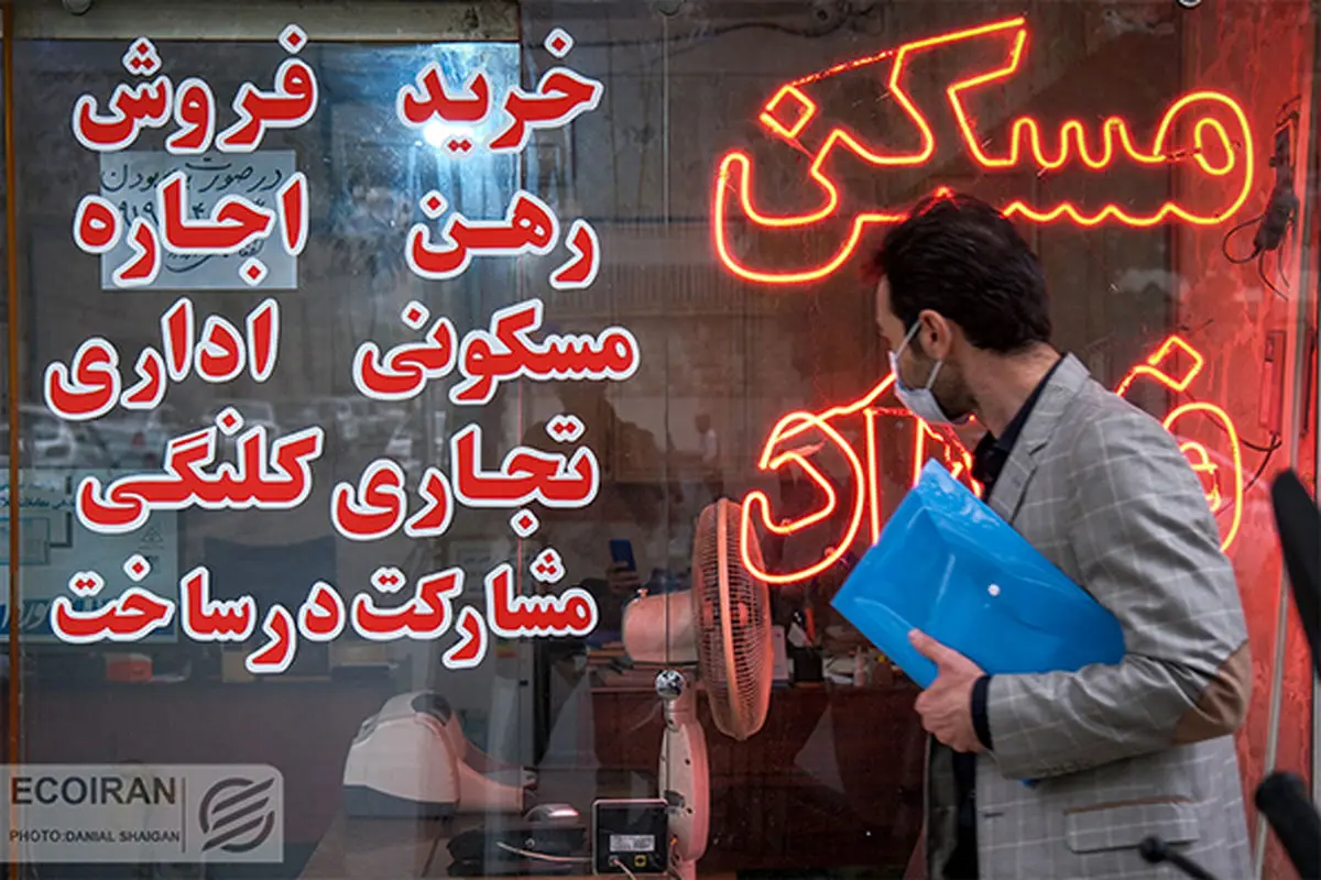 خریدار ملک در مهلت مقرر‌ تسویه نکرده است؛ چه کنم؟