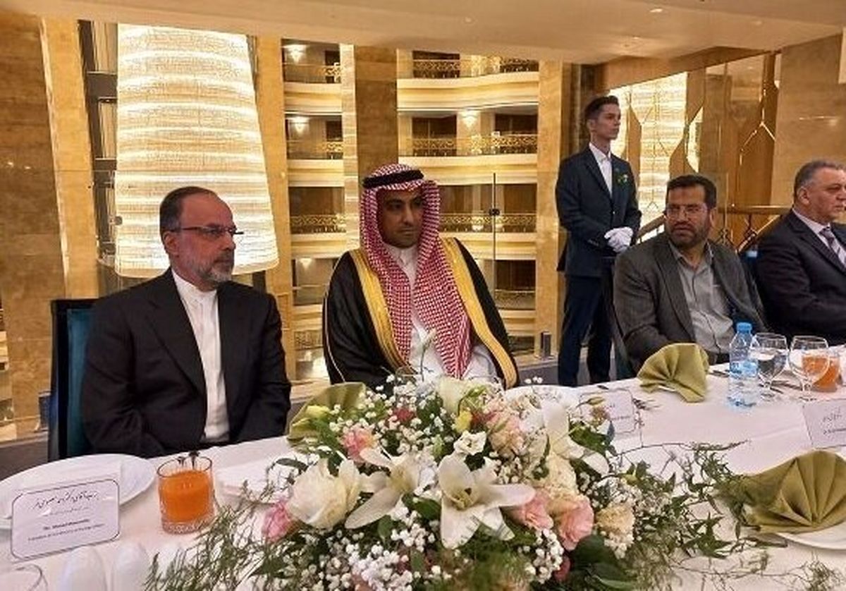 برگزاری مراسم روز ملی عربستان در ایران